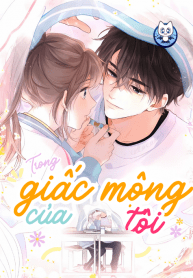 Trong Giấc Mộng Của Tôi