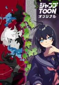 Truyện tranh Watashi Yori Tsuyoi Yatsu Ni Ai Ni Gendai Ni Iku